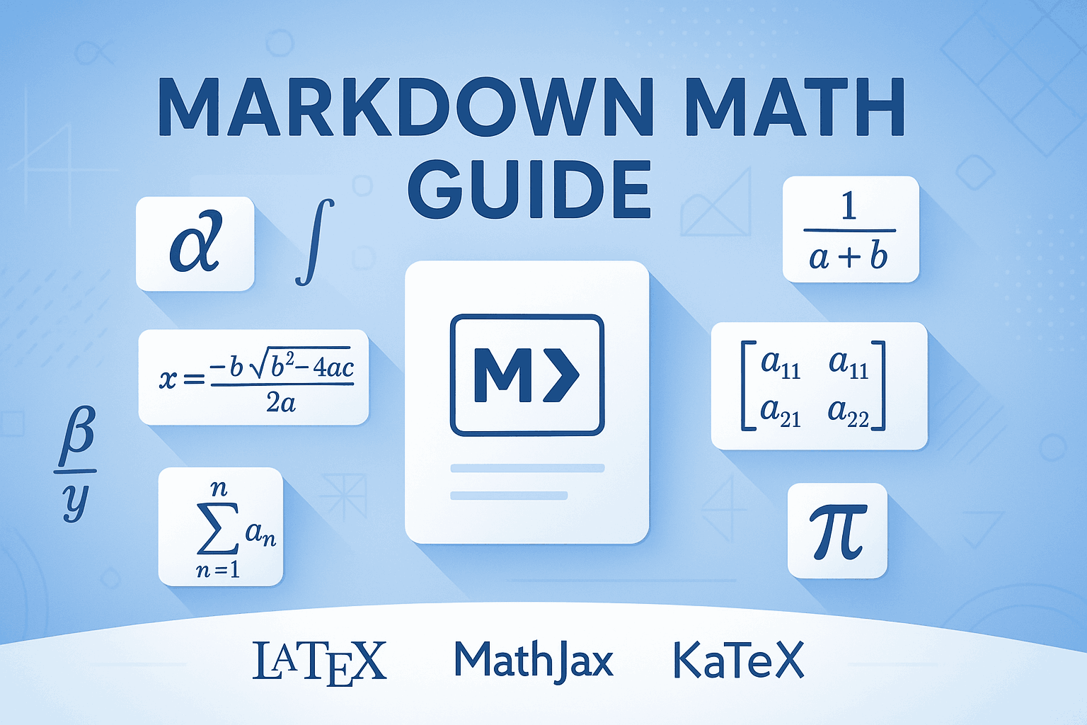 Markdown 数学公式